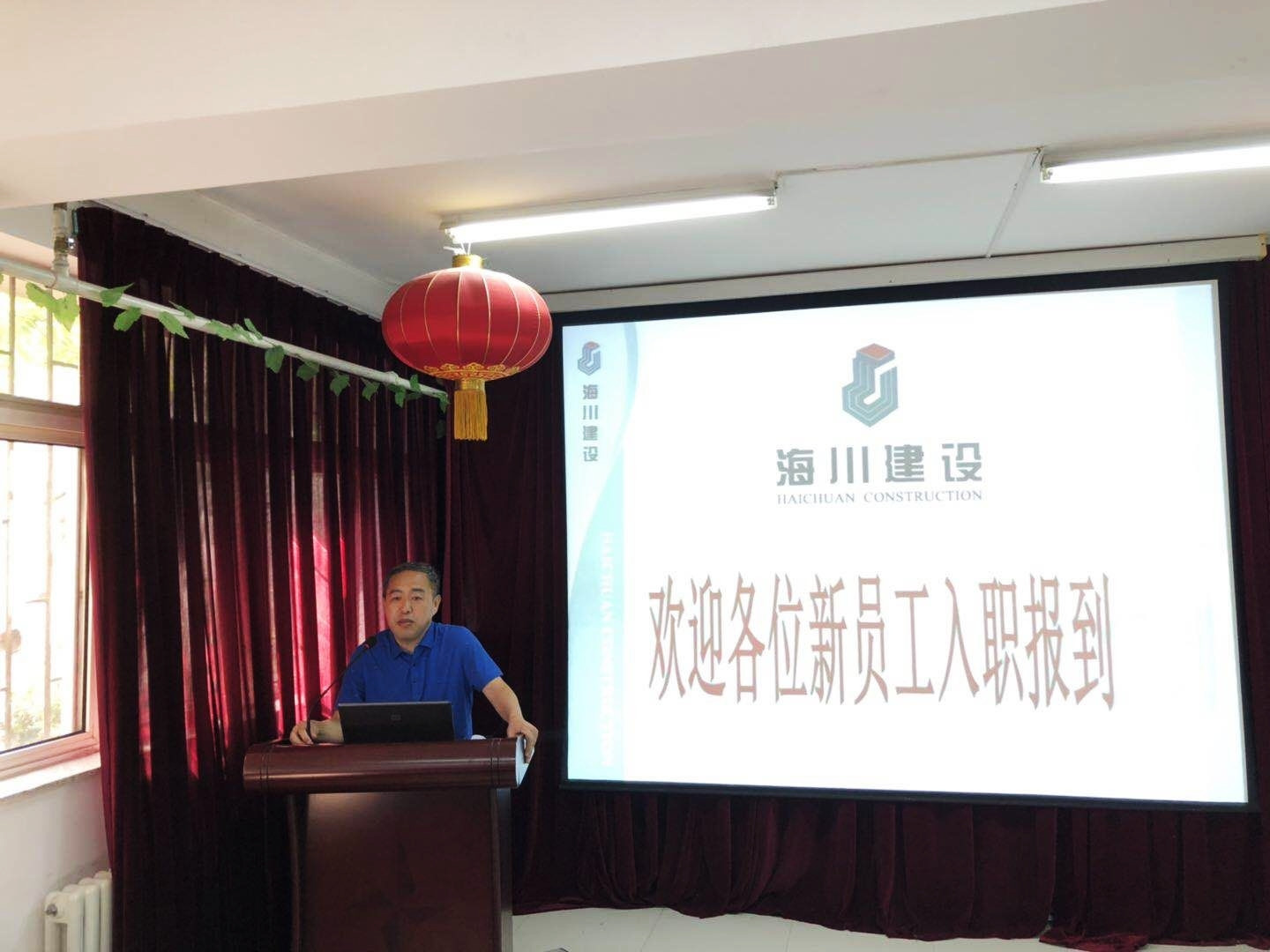 15634376363476962AE8.jpg 微信圖片_20190716144347.jpg